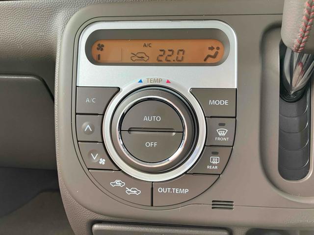 アルトラパンショコラ Ｘ　禁煙車　６ヶ月保証付　フルセグＴＶナビ　Ｂｌｕｅｔｏｏｔｈ　バックカメラ　レザーシート　ＥＴＣ　ＨＩＤ　スマートキー　オートライト　アイドリングストップ　ＣＤ　ＤＶＤ　ＵＳＢ　衝突安全ボディ（48枚目）