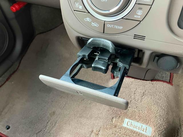 アルトラパンショコラ Ｘ　禁煙車　６ヶ月保証付　フルセグＴＶナビ　Ｂｌｕｅｔｏｏｔｈ　バックカメラ　レザーシート　ＥＴＣ　ＨＩＤ　スマートキー　オートライト　アイドリングストップ　ＣＤ　ＤＶＤ　ＵＳＢ　衝突安全ボディ（50枚目）