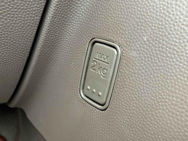 アルトラパンショコラ Ｘ　禁煙車　６ヶ月保証付　フルセグＴＶナビ　Ｂｌｕｅｔｏｏｔｈ　バックカメラ　レザーシート　ＥＴＣ　ＨＩＤ　スマートキー　オートライト　アイドリングストップ　ＣＤ　ＤＶＤ　ＵＳＢ　衝突安全ボディ（52枚目）