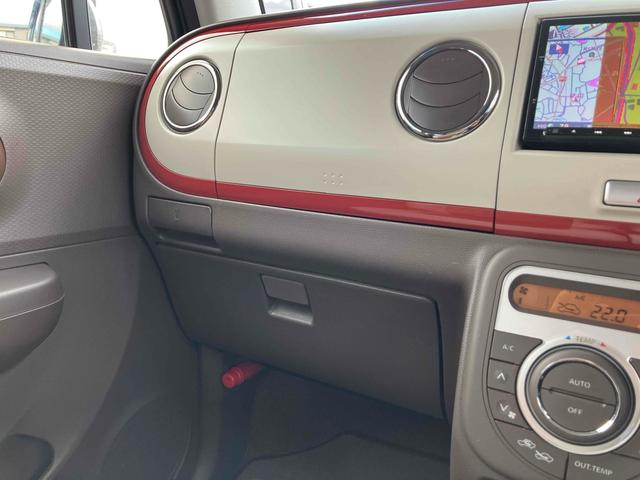 アルトラパンショコラ Ｘ　禁煙車　６ヶ月保証付　フルセグＴＶナビ　Ｂｌｕｅｔｏｏｔｈ　バックカメラ　レザーシート　ＥＴＣ　ＨＩＤ　スマートキー　オートライト　アイドリングストップ　ＣＤ　ＤＶＤ　ＵＳＢ　衝突安全ボディ（53枚目）