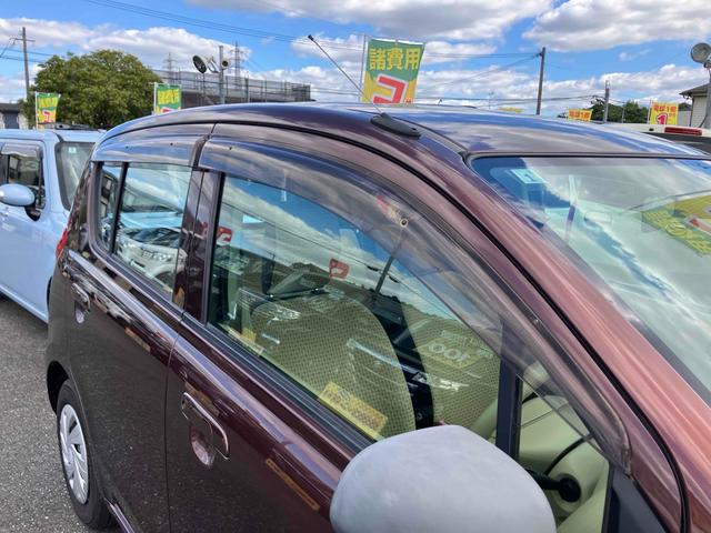 アルトエコ ＥＣＯ－Ｌ　禁煙車　保証付　ナビ　ＴＶ　ＥＴＣ　ＣＤ　ＵＳＢ　ライトレベライザー　衝突安全ボディ（20枚目）