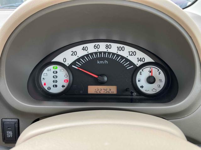アルトエコ ＥＣＯ－Ｌ　禁煙車　保証付　ナビ　ＴＶ　ＥＴＣ　ＣＤ　ＵＳＢ　ライトレベライザー　衝突安全ボディ（30枚目）