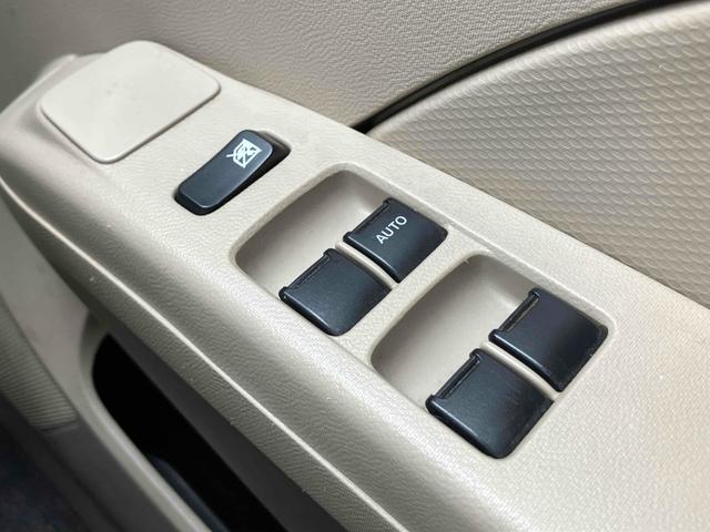 アルトエコ ＥＣＯ－Ｌ　禁煙車　保証付　ナビ　ＴＶ　ＥＴＣ　ＣＤ　ＵＳＢ　ライトレベライザー　衝突安全ボディ（36枚目）