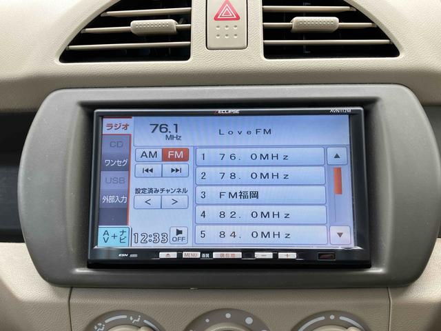 アルトエコ ＥＣＯ－Ｌ　禁煙車　保証付　ナビ　ＴＶ　ＥＴＣ　ＣＤ　ＵＳＢ　ライトレベライザー　衝突安全ボディ（37枚目）