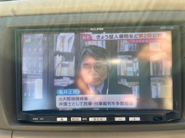 アルトエコ ＥＣＯ－Ｌ　禁煙車　保証付　ナビ　ＴＶ　ＥＴＣ　ＣＤ　ＵＳＢ　ライトレベライザー　衝突安全ボディ（38枚目）