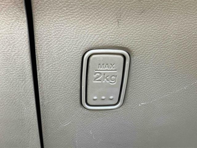 アルトエコ ＥＣＯ－Ｌ　禁煙車　保証付　ナビ　ＴＶ　ＥＴＣ　ＣＤ　ＵＳＢ　ライトレベライザー　衝突安全ボディ（47枚目）