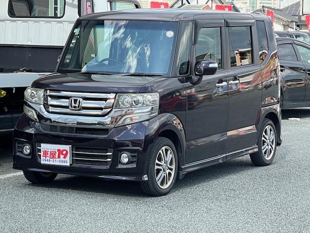 Ｎ－ＢＯＸカスタム Ｇ・Ｌパッケージ　１年保証付　純正フルセグＴＶナビ　Ｂｌｕｅｔｏｏｔｈ　バックカメラ　パワースライドドア　ＥＴＣ　ＨＩＤ　純正１４インチアルミホイール　ＣＤ　ＤＶＤ　ＵＳＢ　スマートキー（5枚目）