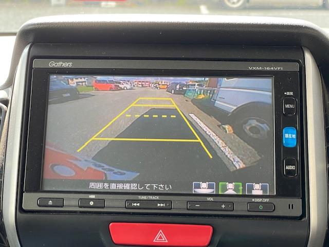 Ｎ－ＢＯＸカスタム Ｇ・Ｌパッケージ　１年保証付　純正フルセグＴＶナビ　Ｂｌｕｅｔｏｏｔｈ　バックカメラ　パワースライドドア　ＥＴＣ　ＨＩＤ　純正１４インチアルミホイール　ＣＤ　ＤＶＤ　ＵＳＢ　スマートキー（25枚目）