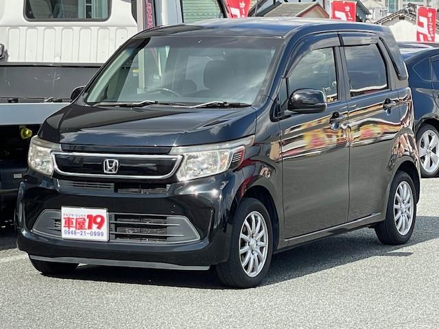 N-WGN G・スタイリッシュパッケージ 禁煙車 6ヶ月保証付 純正TVナビ Bluetooth バックカメラ クルーズコントロール HID 純正14インチアルミホイール スマートキー オートライト CD DVD USB AUX(5枚目)