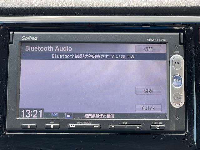N-WGN G・スタイリッシュパッケージ 禁煙車 6ヶ月保証付 純正TVナビ Bluetooth バックカメラ クルーズコントロール HID 純正14インチアルミホイール スマートキー オートライト CD DVD USB AUX(22枚目)