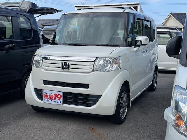 N-BOX G SSパッケージ 禁煙車 1年保証付 ナビ バックカメラ 両側パワースライドドア 純正アルミホイール スマートキー スペアキー CD USB 保証書・記録簿 取説(6枚目)