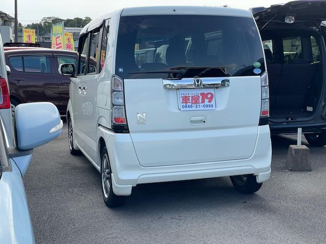 N-BOX G SSパッケージ 禁煙車 1年保証付 ナビ バックカメラ 両側パワースライドドア 純正アルミホイール スマートキー スペアキー CD USB 保証書・記録簿 取説(8枚目)