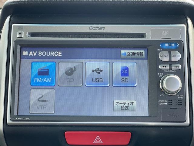 N-BOX G SSパッケージ 禁煙車 1年保証付 ナビ バックカメラ 両側パワースライドドア 純正アルミホイール スマートキー スペアキー CD USB 保証書・記録簿 取説(21枚目)