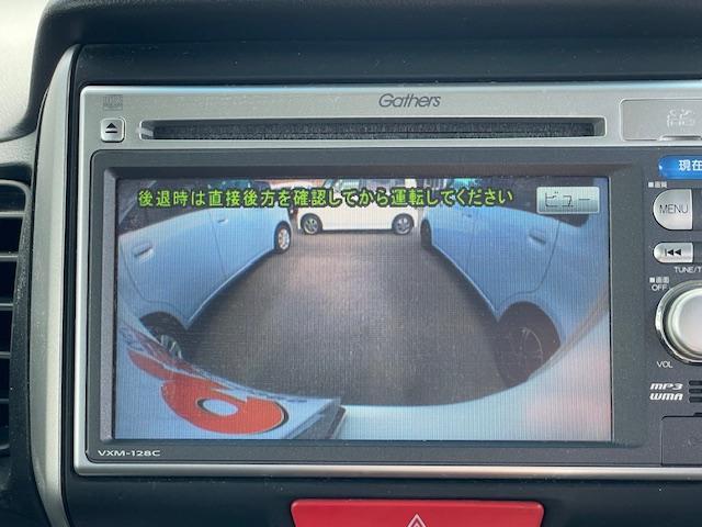 N-BOX G SSパッケージ 禁煙車 1年保証付 ナビ バックカメラ 両側パワースライドドア 純正アルミホイール スマートキー スペアキー CD USB 保証書・記録簿 取説(22枚目)