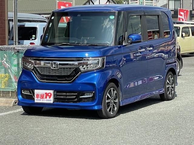 N-BOXカスタム G・L 禁煙車 1年保証付 フルセグTVナビ Bluetooth バックカメラ パワースライドドア レーダーブレーキサポート ETC LED 純正アルミホイール スマートキー スペアキー USB(5枚目)