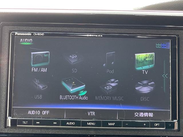 N-BOXカスタム G・L 禁煙車 1年保証付 フルセグTVナビ Bluetooth バックカメラ パワースライドドア レーダーブレーキサポート ETC LED 純正アルミホイール スマートキー スペアキー USB(23枚目)