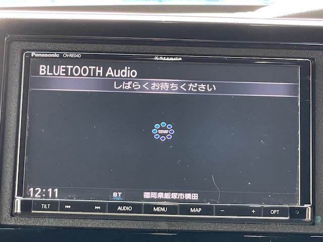 N-BOXカスタム G・L 禁煙車 1年保証付 フルセグTVナビ Bluetooth バックカメラ パワースライドドア レーダーブレーキサポート ETC LED 純正アルミホイール スマートキー スペアキー USB(25枚目)