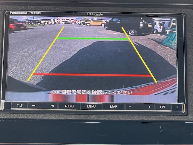 N-BOXカスタム G・L 禁煙車 1年保証付 フルセグTVナビ Bluetooth バックカメラ パワースライドドア レーダーブレーキサポート ETC LED 純正アルミホイール スマートキー スペアキー USB(26枚目)