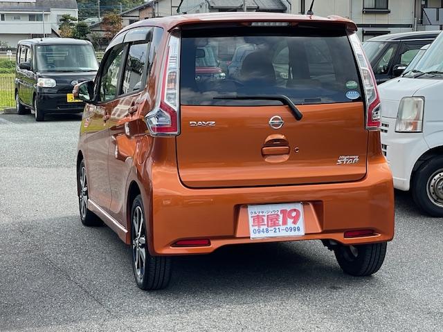 デイズ ハイウェイスター　Ｘ　プレミアムセレクション　１年保証付　フルセグＴＶナビ　Ｂｌｕｅｔｏｏｔｈ　アラウンドビューモニター　レーダーブレーキサポート　ハイビームアシスト　ＨＩＤ　純正アルミホイール　スマートキー　ＣＤ（8枚目）