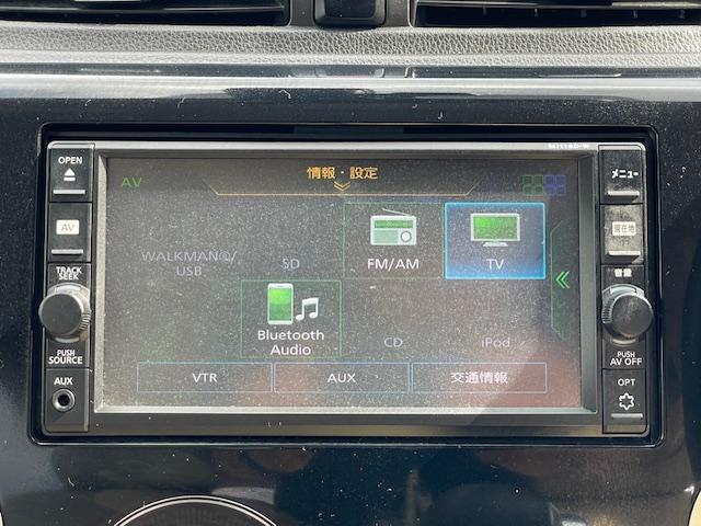 デイズ ハイウェイスター　Ｘ　プレミアムセレクション　１年保証付　フルセグＴＶナビ　Ｂｌｕｅｔｏｏｔｈ　アラウンドビューモニター　レーダーブレーキサポート　ハイビームアシスト　ＨＩＤ　純正アルミホイール　スマートキー　ＣＤ（24枚目）