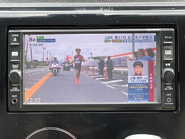 デイズ ハイウェイスター　Ｘ　プレミアムセレクション　１年保証付　フルセグＴＶナビ　Ｂｌｕｅｔｏｏｔｈ　アラウンドビューモニター　レーダーブレーキサポート　ハイビームアシスト　ＨＩＤ　純正アルミホイール　スマートキー　ＣＤ（25枚目）