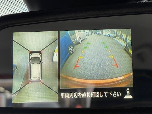 デイズ ハイウェイスター　Ｘ　プレミアムセレクション　１年保証付　フルセグＴＶナビ　Ｂｌｕｅｔｏｏｔｈ　アラウンドビューモニター　レーダーブレーキサポート　ハイビームアシスト　ＨＩＤ　純正アルミホイール　スマートキー　ＣＤ（27枚目）