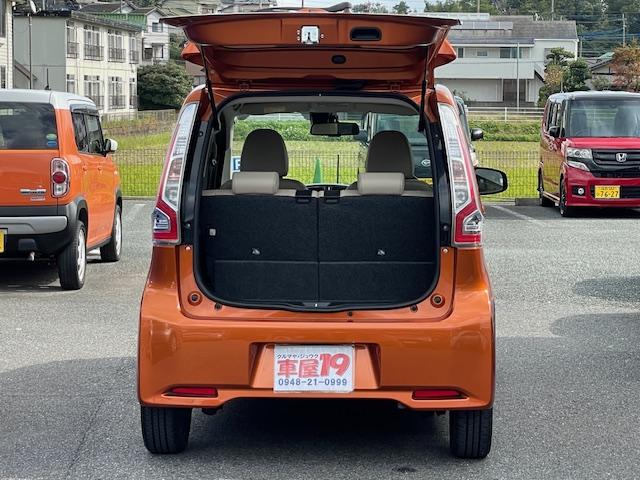 デイズ ハイウェイスター　Ｘ　プレミアムセレクション　１年保証付　フルセグＴＶナビ　Ｂｌｕｅｔｏｏｔｈ　アラウンドビューモニター　レーダーブレーキサポート　ハイビームアシスト　ＨＩＤ　純正アルミホイール　スマートキー　ＣＤ（28枚目）