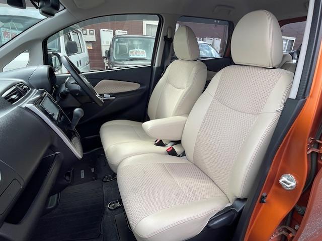 デイズ ハイウェイスター　Ｘ　プレミアムセレクション　１年保証付　フルセグＴＶナビ　Ｂｌｕｅｔｏｏｔｈ　アラウンドビューモニター　レーダーブレーキサポート　ハイビームアシスト　ＨＩＤ　純正アルミホイール　スマートキー　ＣＤ（31枚目）