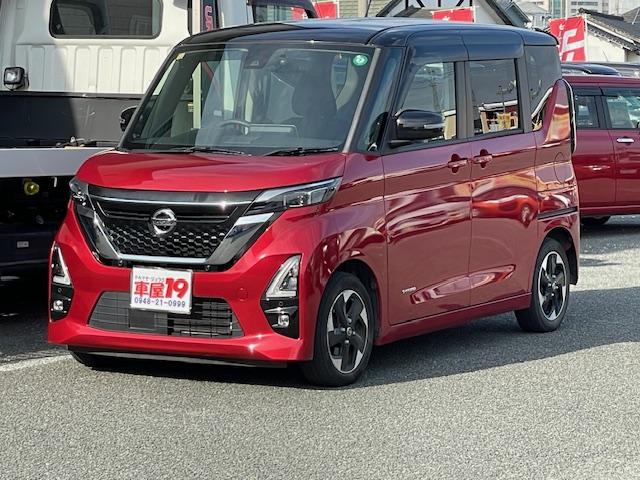 ルークス ハイウェイスター　Ｘ　プロパイロットエディション　禁煙車　１年保証付　９インチワイドフルセグＴＶナビ　Ｂｌｕｅｔｏｏｔｈ　全方位カメラ　両側パワースライドドア　前後ドライブレコーダー　プロパイロット　レーダーブレーキサポート　ＬＥＤ　アルミホイール（7枚目）
