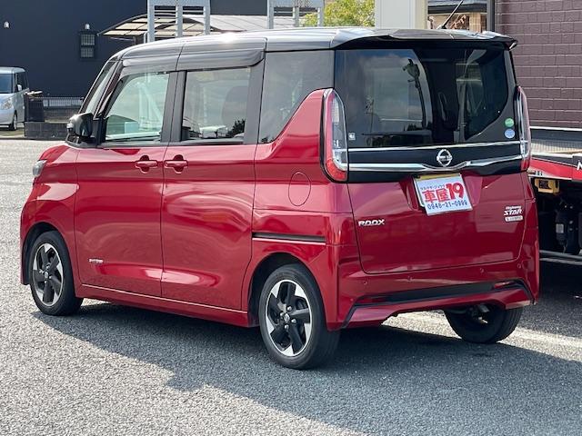 ルークス ハイウェイスター　Ｘ　プロパイロットエディション　禁煙車　１年保証付　９インチワイドフルセグＴＶナビ　Ｂｌｕｅｔｏｏｔｈ　全方位カメラ　両側パワースライドドア　前後ドライブレコーダー　プロパイロット　レーダーブレーキサポート　ＬＥＤ　アルミホイール（9枚目）