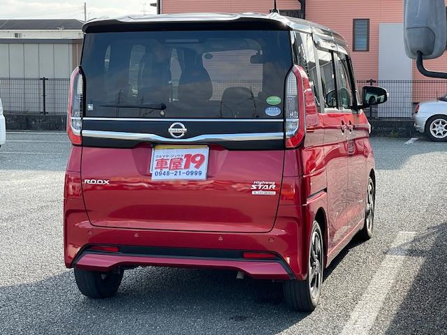 ルークス ハイウェイスター　Ｘ　プロパイロットエディション　禁煙車　１年保証付　９インチワイドフルセグＴＶナビ　Ｂｌｕｅｔｏｏｔｈ　全方位カメラ　両側パワースライドドア　前後ドライブレコーダー　プロパイロット　レーダーブレーキサポート　ＬＥＤ　アルミホイール（11枚目）