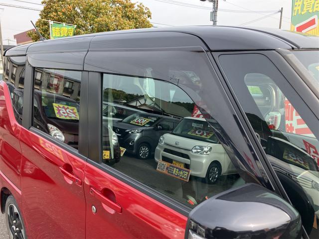 ルークス ハイウェイスター　Ｘ　プロパイロットエディション　禁煙車　１年保証付　９インチワイドフルセグＴＶナビ　Ｂｌｕｅｔｏｏｔｈ　全方位カメラ　両側パワースライドドア　前後ドライブレコーダー　プロパイロット　レーダーブレーキサポート　ＬＥＤ　アルミホイール（22枚目）