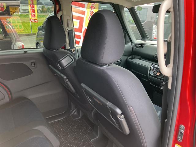 ルークス ハイウェイスター　Ｘ　プロパイロットエディション　禁煙車　１年保証付　９インチワイドフルセグＴＶナビ　Ｂｌｕｅｔｏｏｔｈ　全方位カメラ　両側パワースライドドア　前後ドライブレコーダー　プロパイロット　レーダーブレーキサポート　ＬＥＤ　アルミホイール（32枚目）