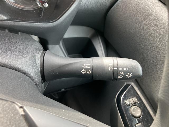 ルークス ハイウェイスター　Ｘ　プロパイロットエディション　禁煙車　１年保証付　９インチワイドフルセグＴＶナビ　Ｂｌｕｅｔｏｏｔｈ　全方位カメラ　両側パワースライドドア　前後ドライブレコーダー　プロパイロット　レーダーブレーキサポート　ＬＥＤ　アルミホイール（41枚目）