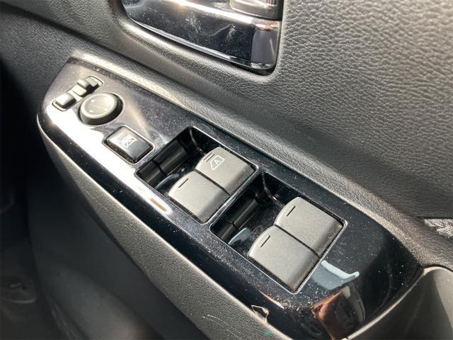 ルークス ハイウェイスター　Ｘ　プロパイロットエディション　禁煙車　１年保証付　９インチワイドフルセグＴＶナビ　Ｂｌｕｅｔｏｏｔｈ　全方位カメラ　両側パワースライドドア　前後ドライブレコーダー　プロパイロット　レーダーブレーキサポート　ＬＥＤ　アルミホイール（46枚目）