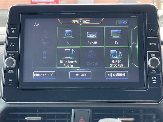 ルークス ハイウェイスター　Ｘ　プロパイロットエディション　禁煙車　１年保証付　９インチワイドフルセグＴＶナビ　Ｂｌｕｅｔｏｏｔｈ　全方位カメラ　両側パワースライドドア　前後ドライブレコーダー　プロパイロット　レーダーブレーキサポート　ＬＥＤ　アルミホイール（47枚目）