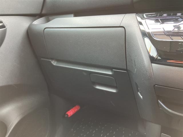 ルークス ハイウェイスター　Ｘ　プロパイロットエディション　禁煙車　１年保証付　９インチワイドフルセグＴＶナビ　Ｂｌｕｅｔｏｏｔｈ　全方位カメラ　両側パワースライドドア　前後ドライブレコーダー　プロパイロット　レーダーブレーキサポート　ＬＥＤ　アルミホイール（59枚目）