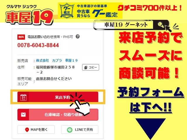 セレナ S 禁煙車 1年保証付 ワンオーナー 純正フルセグTVナビ Bluetooth 全方位カメラ パワースライドドア レーダーブレーキサポート クルーズコントロール ETC フロント/バックソナー LDW(3枚目)