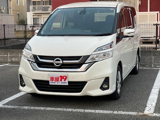 セレナ S 禁煙車 1年保証付 ワンオーナー 純正フルセグTVナビ Bluetooth 全方位カメラ パワースライドドア レーダーブレーキサポート クルーズコントロール ETC フロント/バックソナー LDW(6枚目)