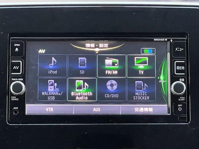 セレナ S 禁煙車 1年保証付 ワンオーナー 純正フルセグTVナビ Bluetooth 全方位カメラ パワースライドドア レーダーブレーキサポート クルーズコントロール ETC フロント/バックソナー LDW(26枚目)