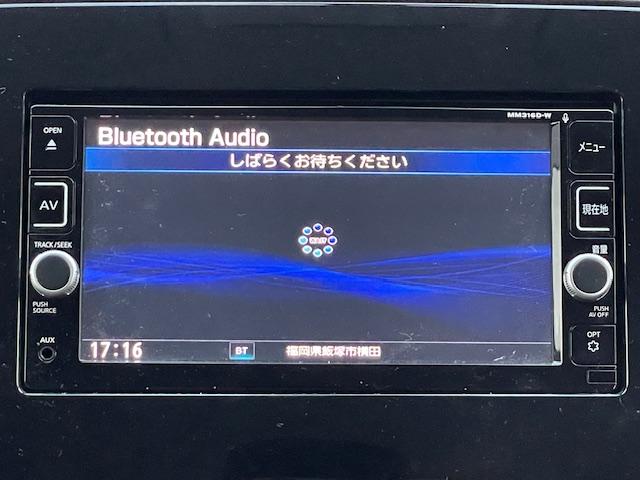 セレナ S 禁煙車 1年保証付 ワンオーナー 純正フルセグTVナビ Bluetooth 全方位カメラ パワースライドドア レーダーブレーキサポート クルーズコントロール ETC フロント/バックソナー LDW(28枚目)