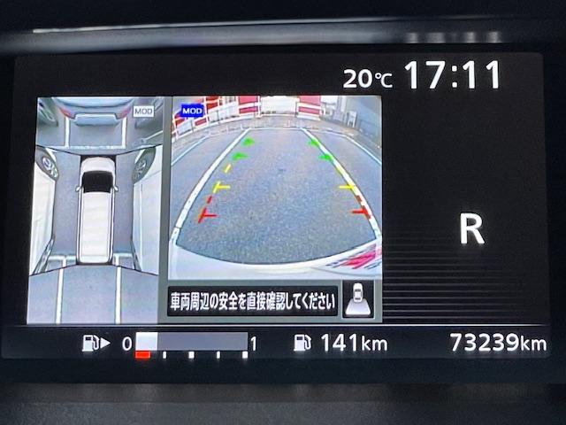 セレナ S 禁煙車 1年保証付 ワンオーナー 純正フルセグTVナビ Bluetooth 全方位カメラ パワースライドドア レーダーブレーキサポート クルーズコントロール ETC フロント/バックソナー LDW(29枚目)