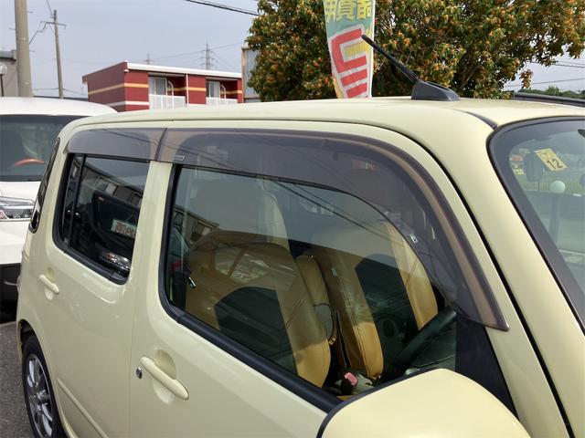 ミラココア ココアＬ　禁煙車　３ヶ月保証付　フルセグＴＶナビ　ＥＴＣ　キーレス　アルミホイール　ＣＤ　ＤＶＤ　アイドリングストップ　電動格納ミラー　ＣＶＴ　盗難防止システム　ＡＢＳ　ＵＳＢ（18枚目）