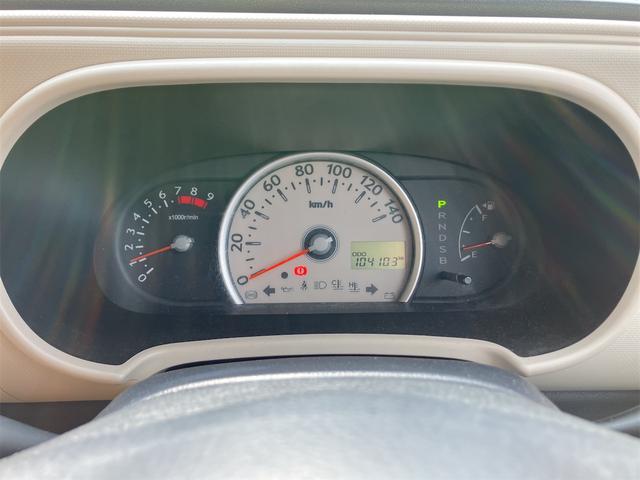 ミラココア ココアＬ　禁煙車　３ヶ月保証付　フルセグＴＶナビ　ＥＴＣ　キーレス　アルミホイール　ＣＤ　ＤＶＤ　アイドリングストップ　電動格納ミラー　ＣＶＴ　盗難防止システム　ＡＢＳ　ＵＳＢ（26枚目）