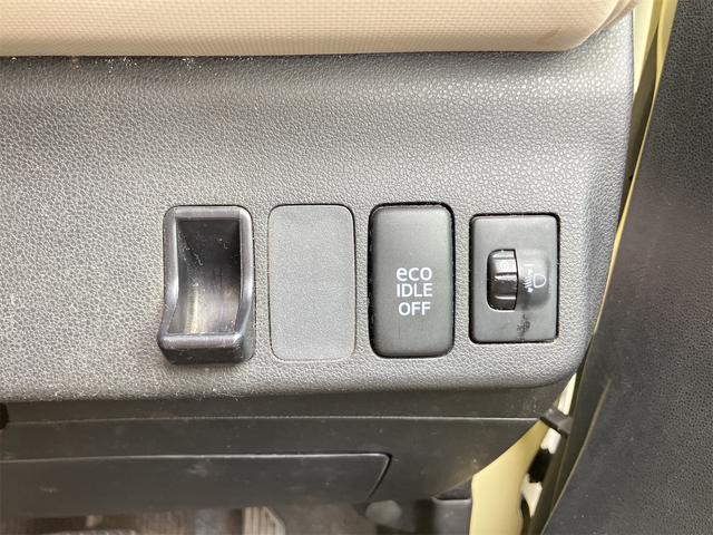 ミラココア ココアＬ　禁煙車　３ヶ月保証付　フルセグＴＶナビ　ＥＴＣ　キーレス　アルミホイール　ＣＤ　ＤＶＤ　アイドリングストップ　電動格納ミラー　ＣＶＴ　盗難防止システム　ＡＢＳ　ＵＳＢ（29枚目）