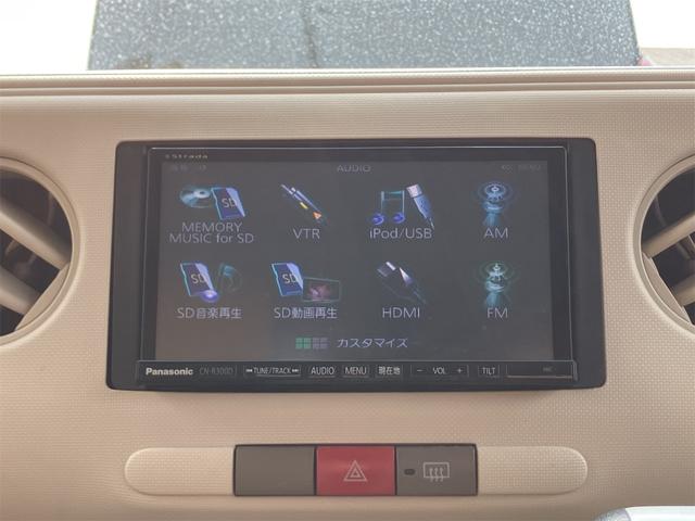 ミラココア ココアＬ　禁煙車　３ヶ月保証付　フルセグＴＶナビ　ＥＴＣ　キーレス　アルミホイール　ＣＤ　ＤＶＤ　アイドリングストップ　電動格納ミラー　ＣＶＴ　盗難防止システム　ＡＢＳ　ＵＳＢ（32枚目）