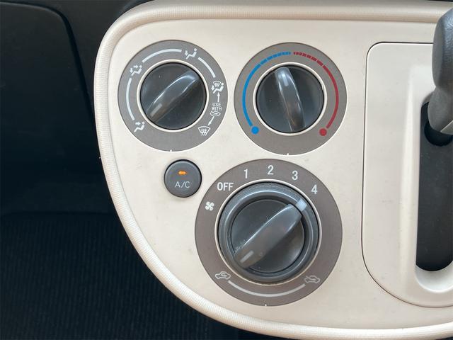 ミラココア ココアＬ　禁煙車　３ヶ月保証付　フルセグＴＶナビ　ＥＴＣ　キーレス　アルミホイール　ＣＤ　ＤＶＤ　アイドリングストップ　電動格納ミラー　ＣＶＴ　盗難防止システム　ＡＢＳ　ＵＳＢ（36枚目）