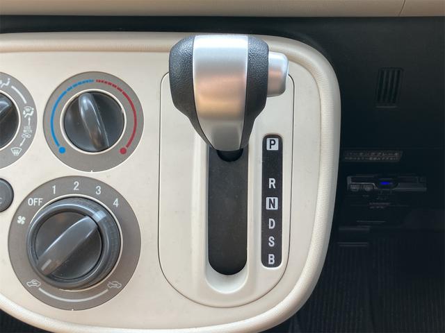 ミラココア ココアＬ　禁煙車　３ヶ月保証付　フルセグＴＶナビ　ＥＴＣ　キーレス　アルミホイール　ＣＤ　ＤＶＤ　アイドリングストップ　電動格納ミラー　ＣＶＴ　盗難防止システム　ＡＢＳ　ＵＳＢ（37枚目）