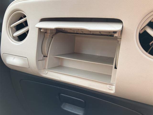 ミラココア ココアＬ　禁煙車　３ヶ月保証付　フルセグＴＶナビ　ＥＴＣ　キーレス　アルミホイール　ＣＤ　ＤＶＤ　アイドリングストップ　電動格納ミラー　ＣＶＴ　盗難防止システム　ＡＢＳ　ＵＳＢ（40枚目）