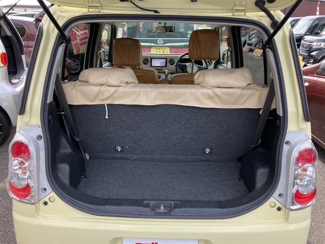 ミラココア ココアＬ　禁煙車　３ヶ月保証付　フルセグＴＶナビ　ＥＴＣ　キーレス　アルミホイール　ＣＤ　ＤＶＤ　アイドリングストップ　電動格納ミラー　ＣＶＴ　盗難防止システム　ＡＢＳ　ＵＳＢ（42枚目）